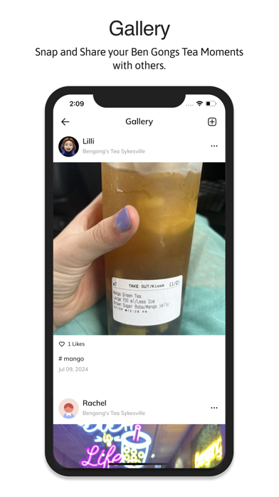 Ben Gongs Tea Screenshot