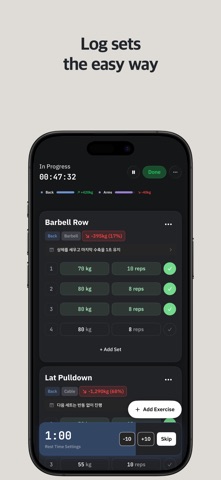 GymLite - Gym Workout Tracker Screenshot 7 of 8