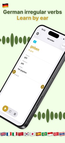 Hörverben Screenshot 1 of 3