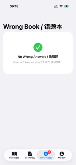 Скриншот WA DOL Permit Test Chinese на iPhone 5