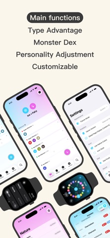 TypeDial - Wrist Trainer Guide Screenshot 3 of 7