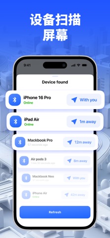 Air Finder: Device Location screenshot