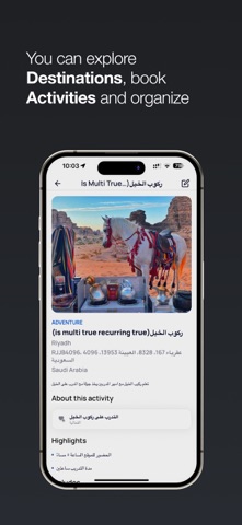 Safrh Partner screenshot