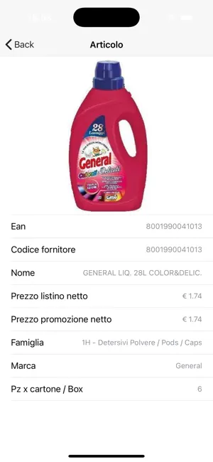 EzOrder screenshot 2