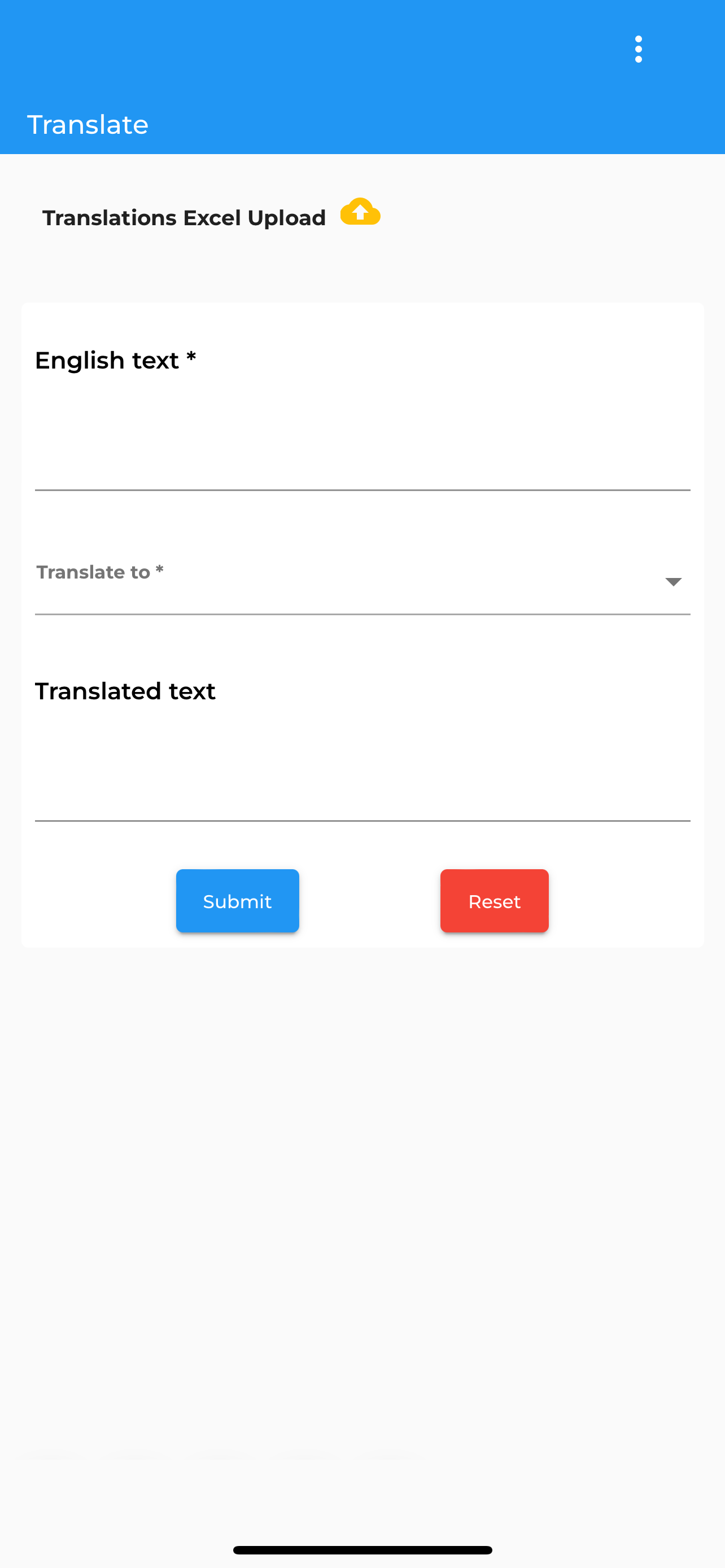 RefleX 2.0 screenshot 3