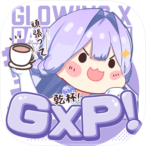GXP