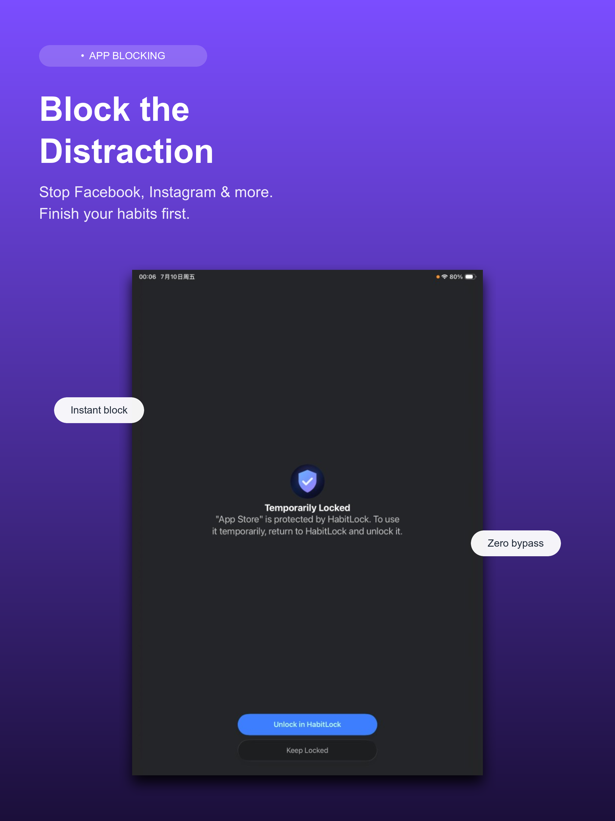 HabitLock - App Lock screenshot 7