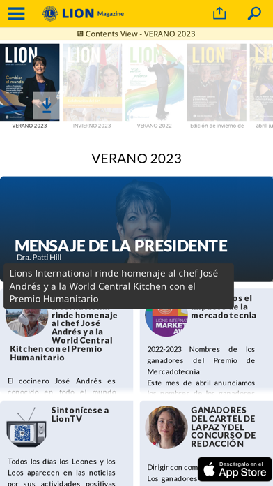 LION en Español Screenshot