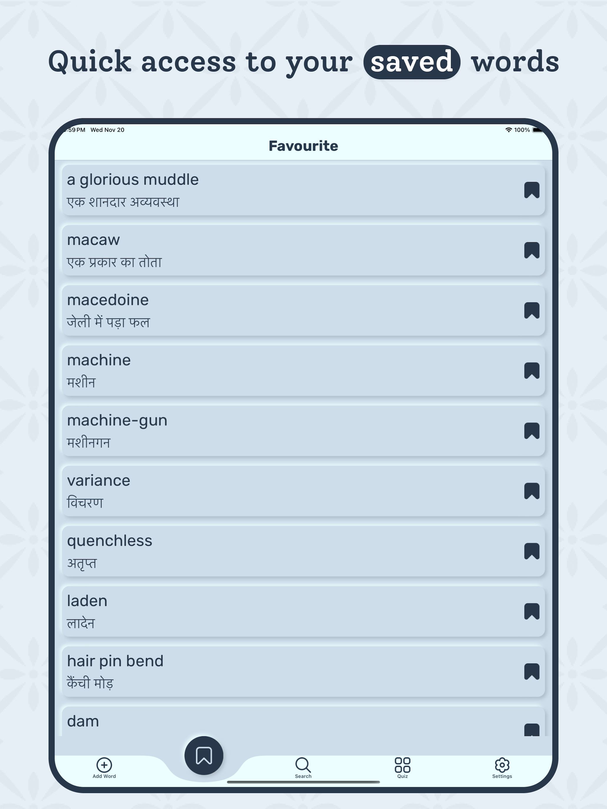 Hindi Dictionary - Translate