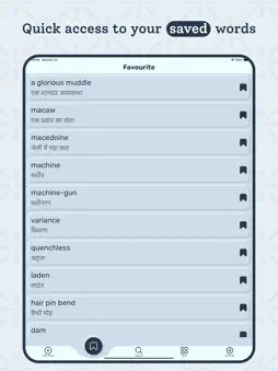Hindi Dictionary - Translate screenshot 12