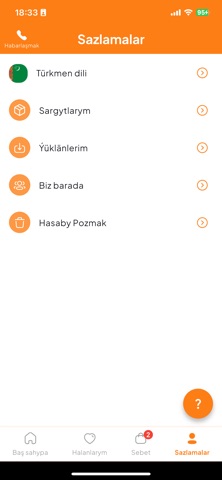 Ýaka screenshot
