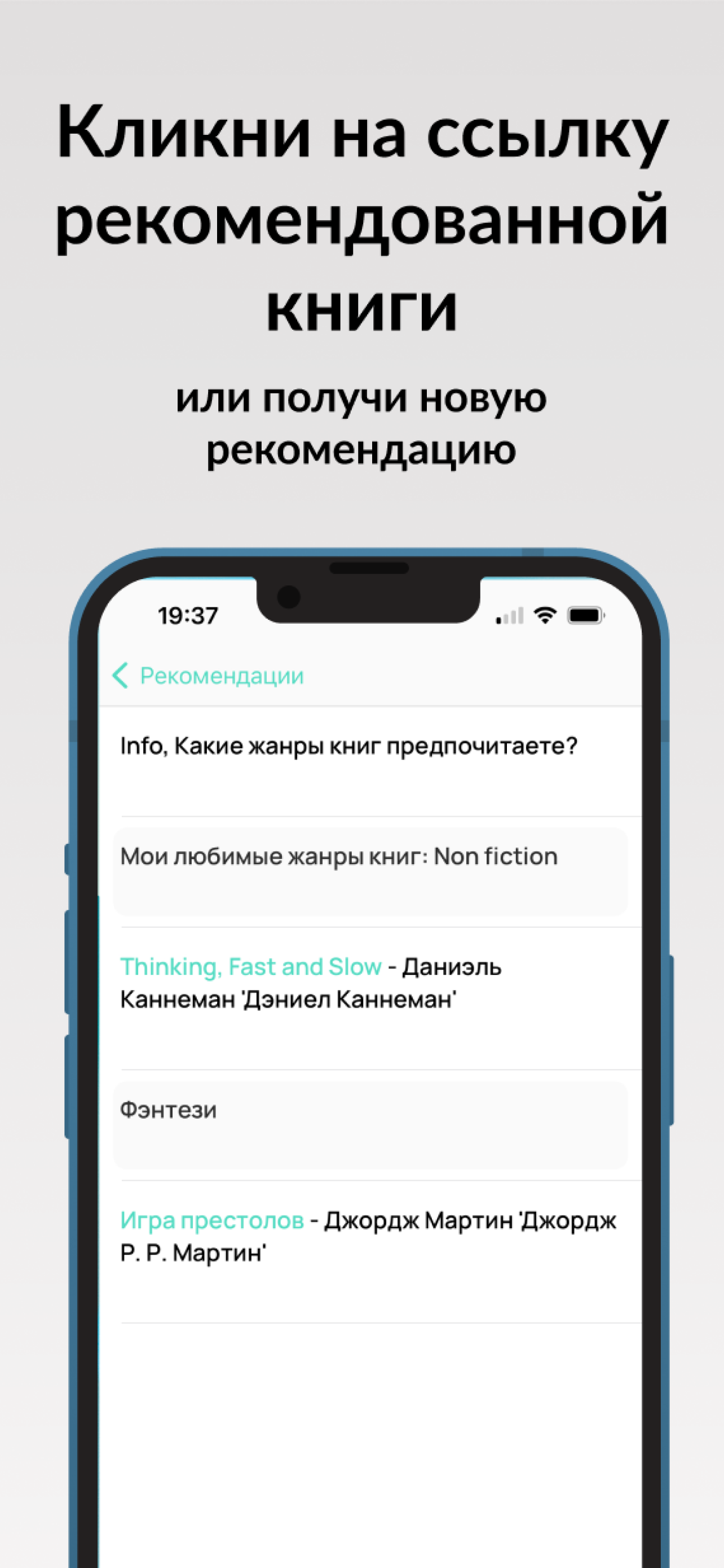 Zoho app för lagerhantering