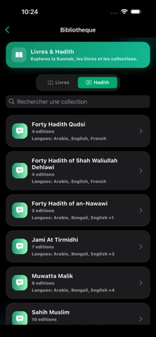 Da'wah screenshot