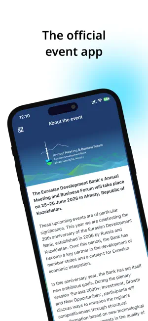 EDB Annual Meeting screenshot 1