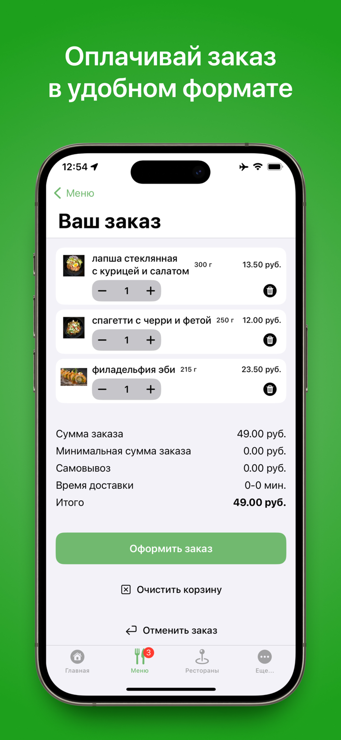 Shiso art  Минск