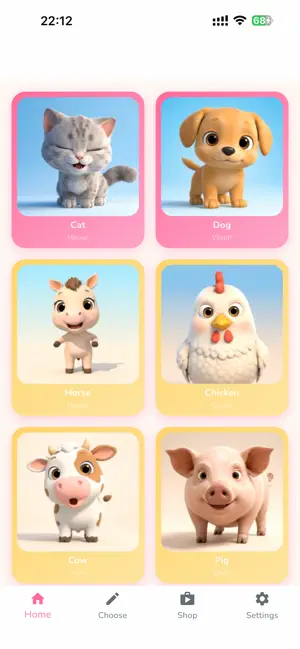 Animal Sound Universe screenshot 2