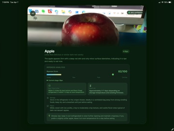 VisionRipe iPad screenshot