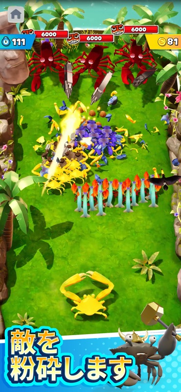 King of Crabs 2 - Invasion screenshot 3
