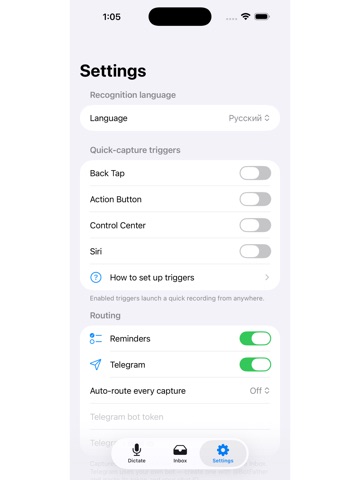 Voice2txt Screenshot 3