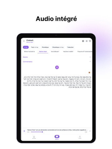 Eleha Nafchi iPad screenshot
