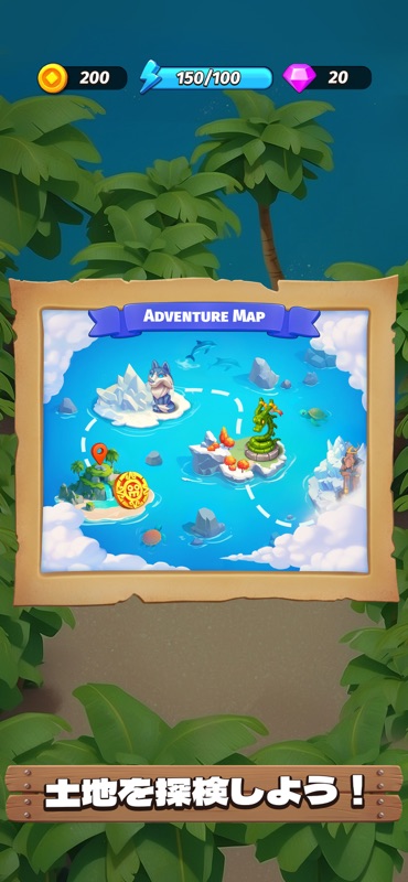 Legendale: 探検農園アドベンチャーゲーム screenshot 6