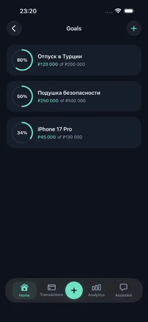 Denary - Money Manager AI screenshot 4
