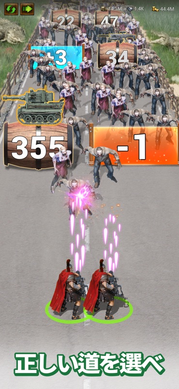 エボニー - 王の帰還 screenshot 3