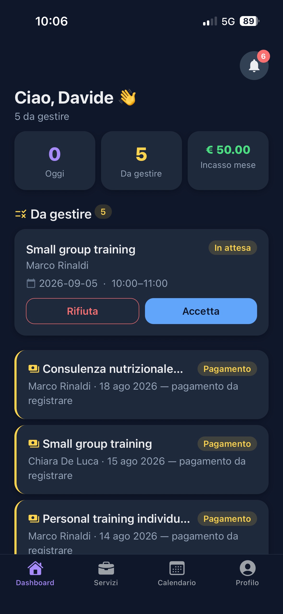 Screenshot 6 of Cerko