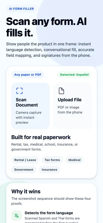 AI Form Filler screenshot 1