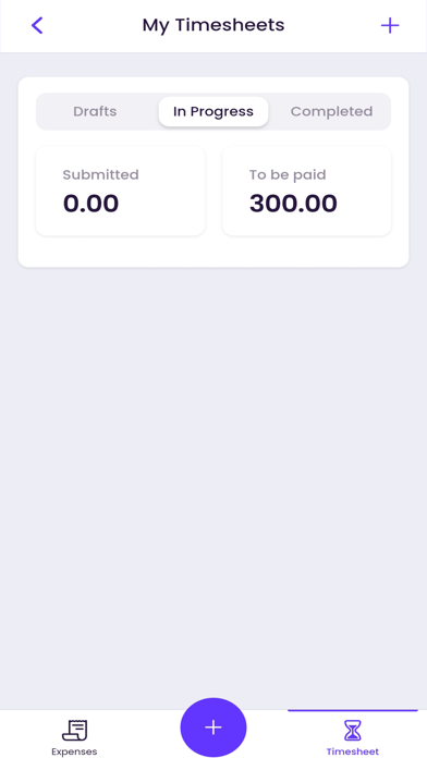 FieldServicer Screenshot