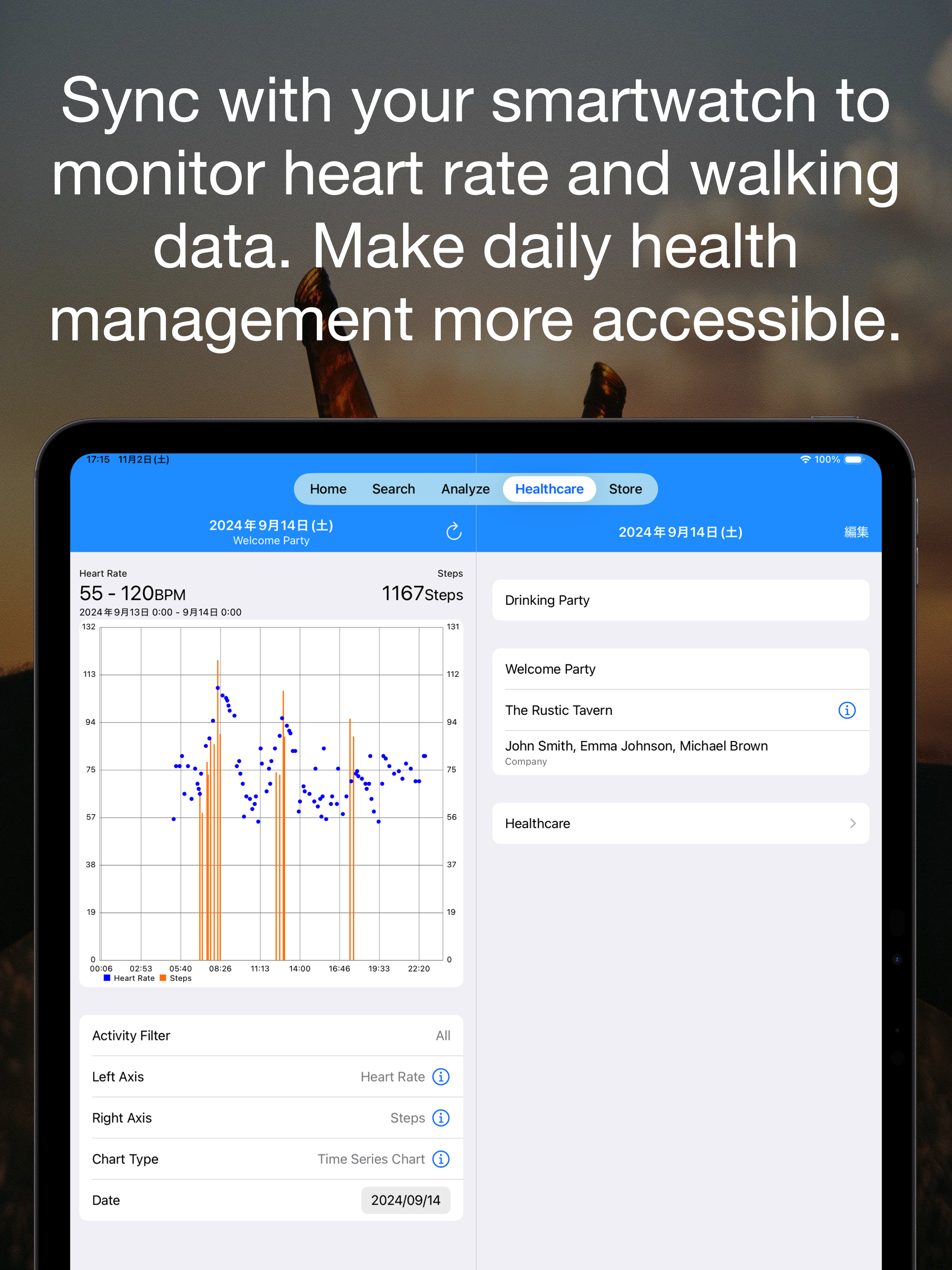 NomiReco - Alcohol Tracker