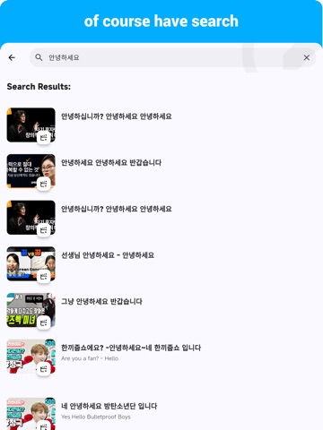 Korean  - Listening Speaking iPad screenshot