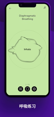 Flowspace: 绘画与冥想 screenshot