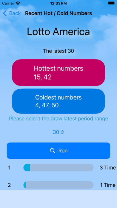 Lotto Cloud-USA Screenshot