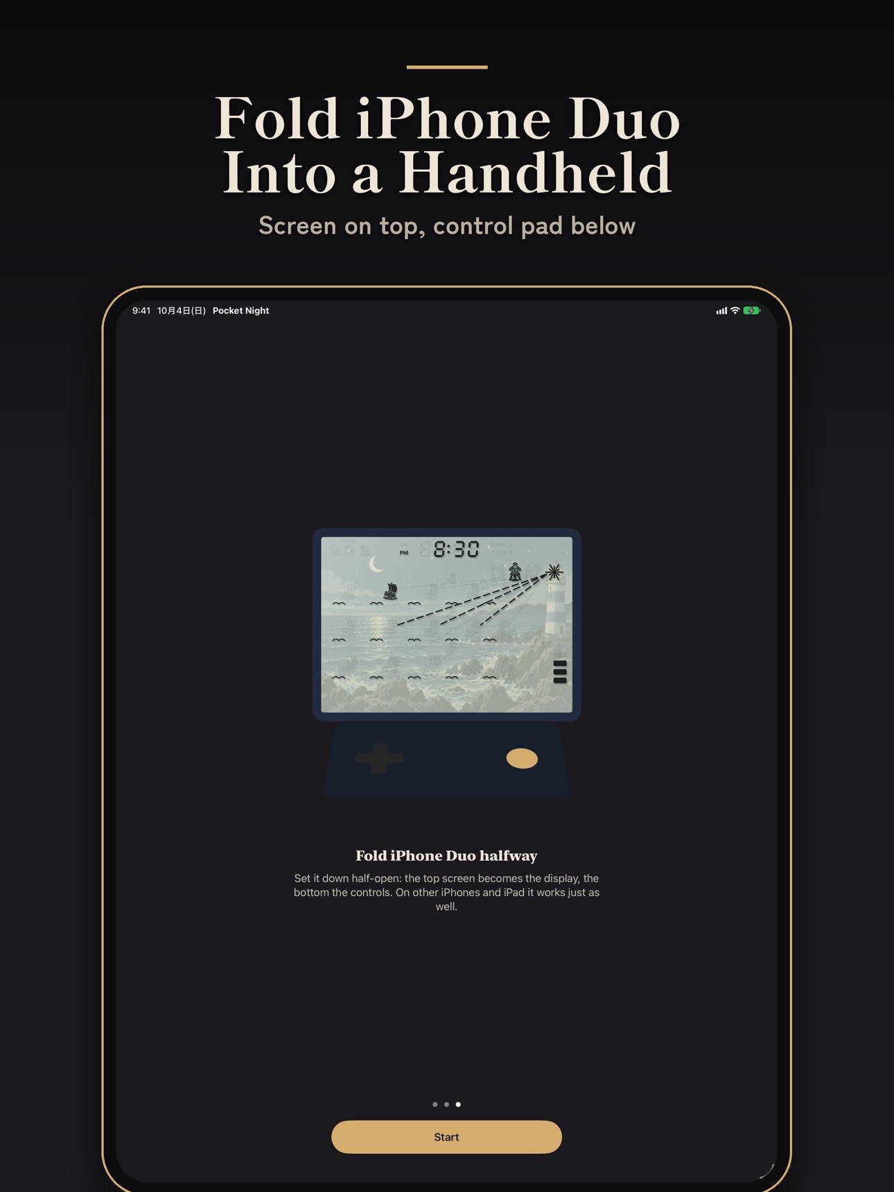 Screenshot 12 of Pocket Night: LCD Handheld