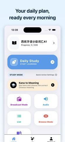 AiWords: AI Language Tutor Screenshot 5 of 5