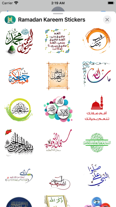 Ramadan Kareem Stickers Pack 1 Screenshot
