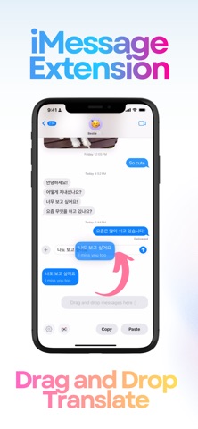 Live Translate Keyboard Screen Screenshot 6 of 6