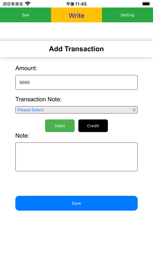 #2. Cash Flow Record (iOS) 由: SACHINPRASAD DHUNGEL