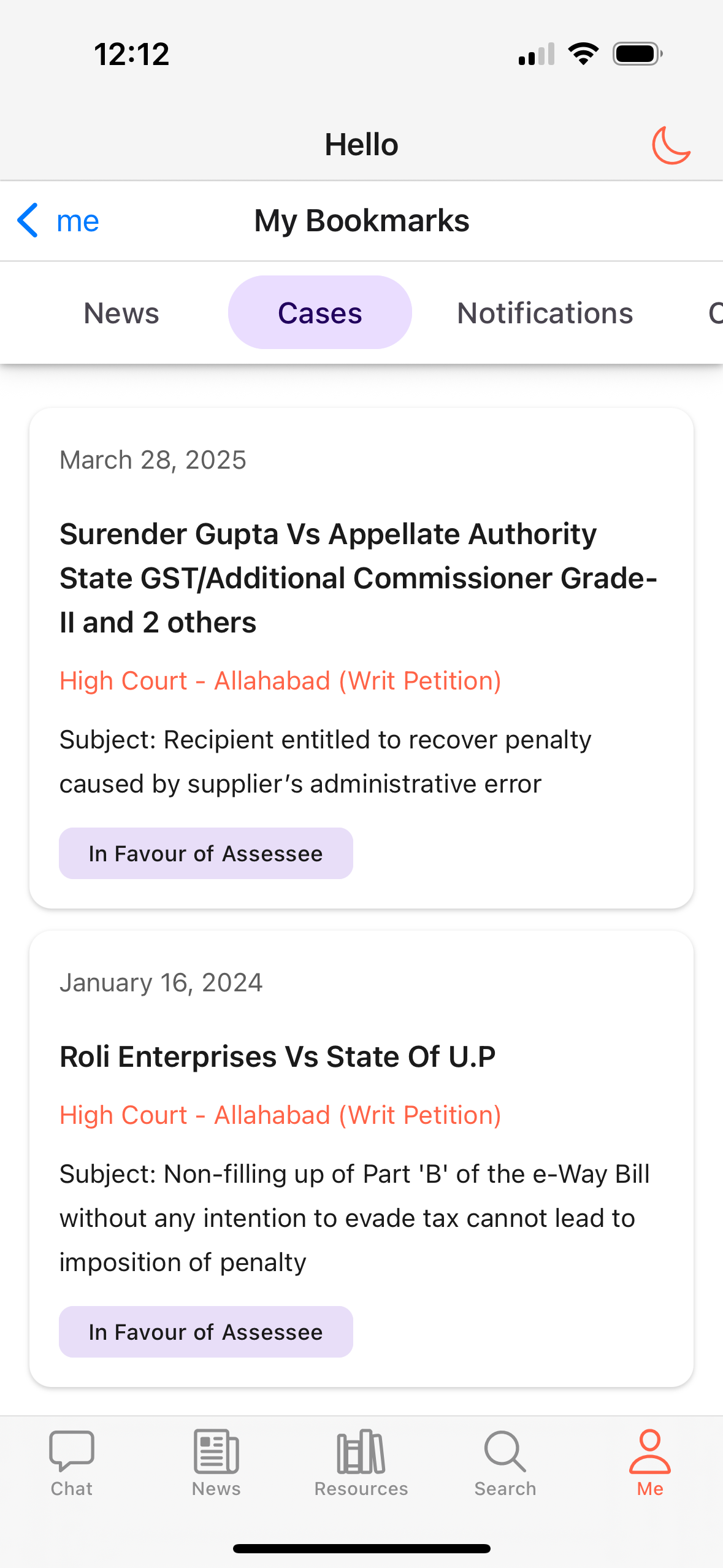 GST Press