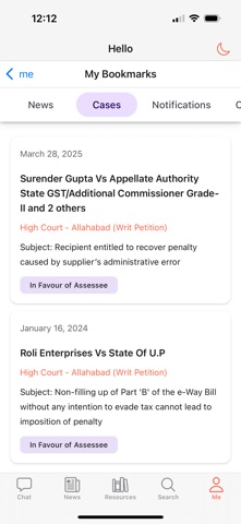 GST Press Screenshot 10 of 10
