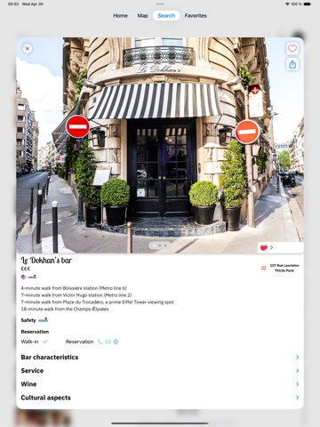 Paris Wine Bar Guide - podobar ipad screenshot 2