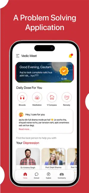 Vedic Meet - Personal Guidance iPhone screenshot 1