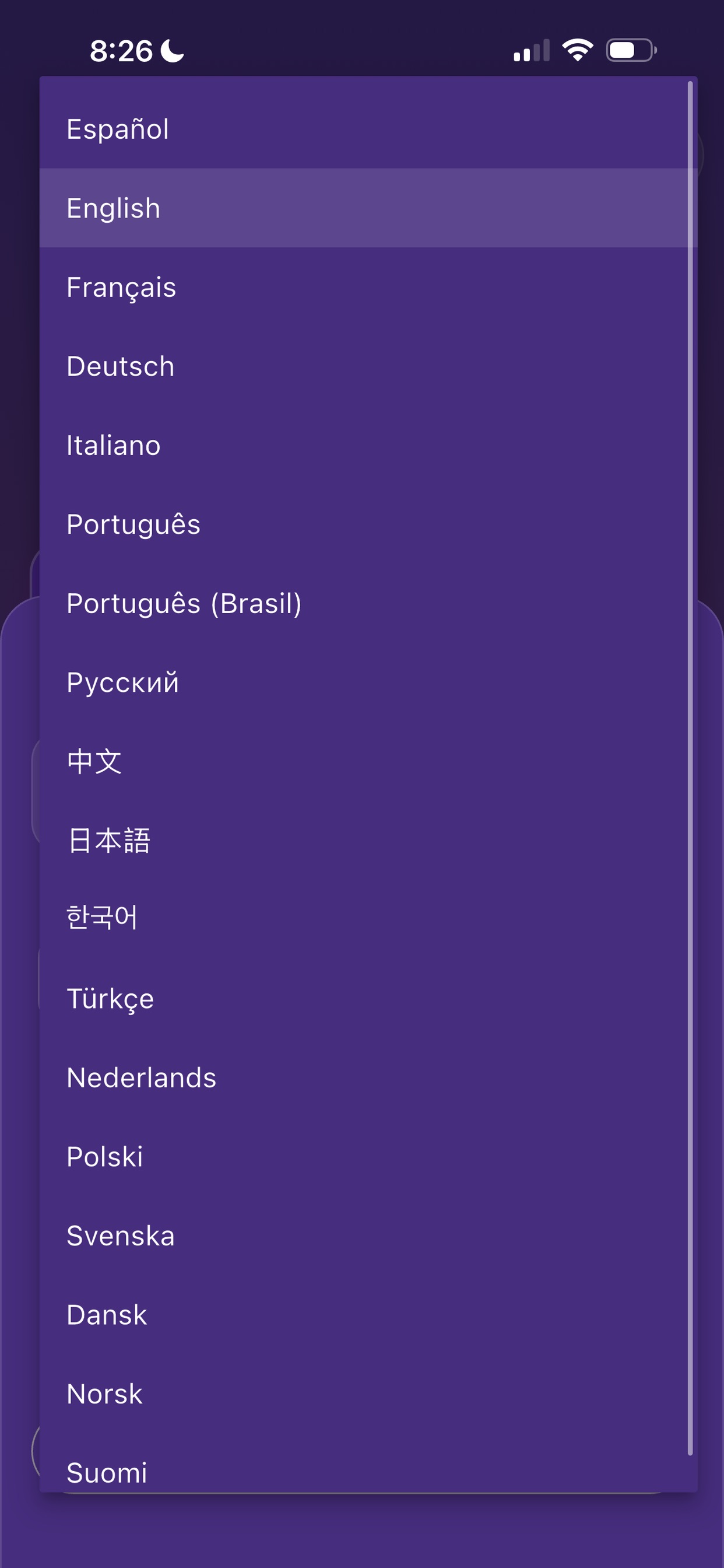 Screenshot 8 of Pianova