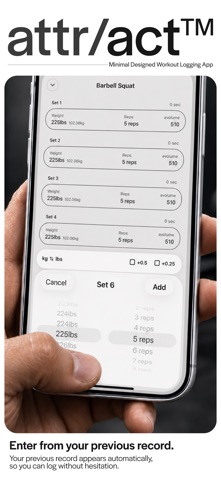 attr/act™ Workout Log App screenshot