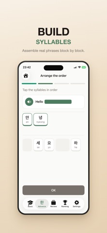 Hangulio - Learn Hangul Screenshot 5 of 6