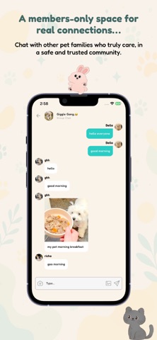 Chum’Nme screenshot