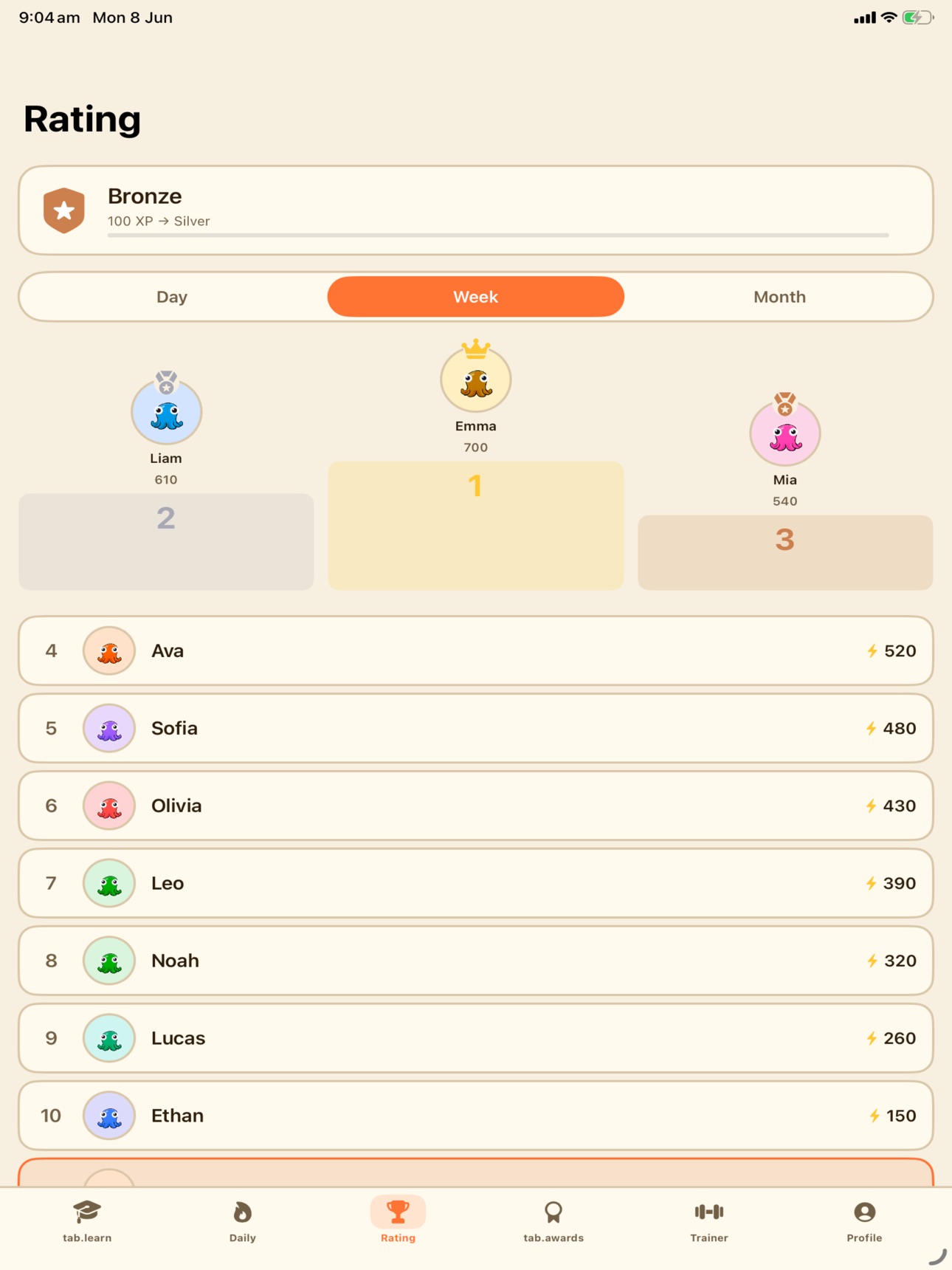 Screenshot 9 of Promt Gym