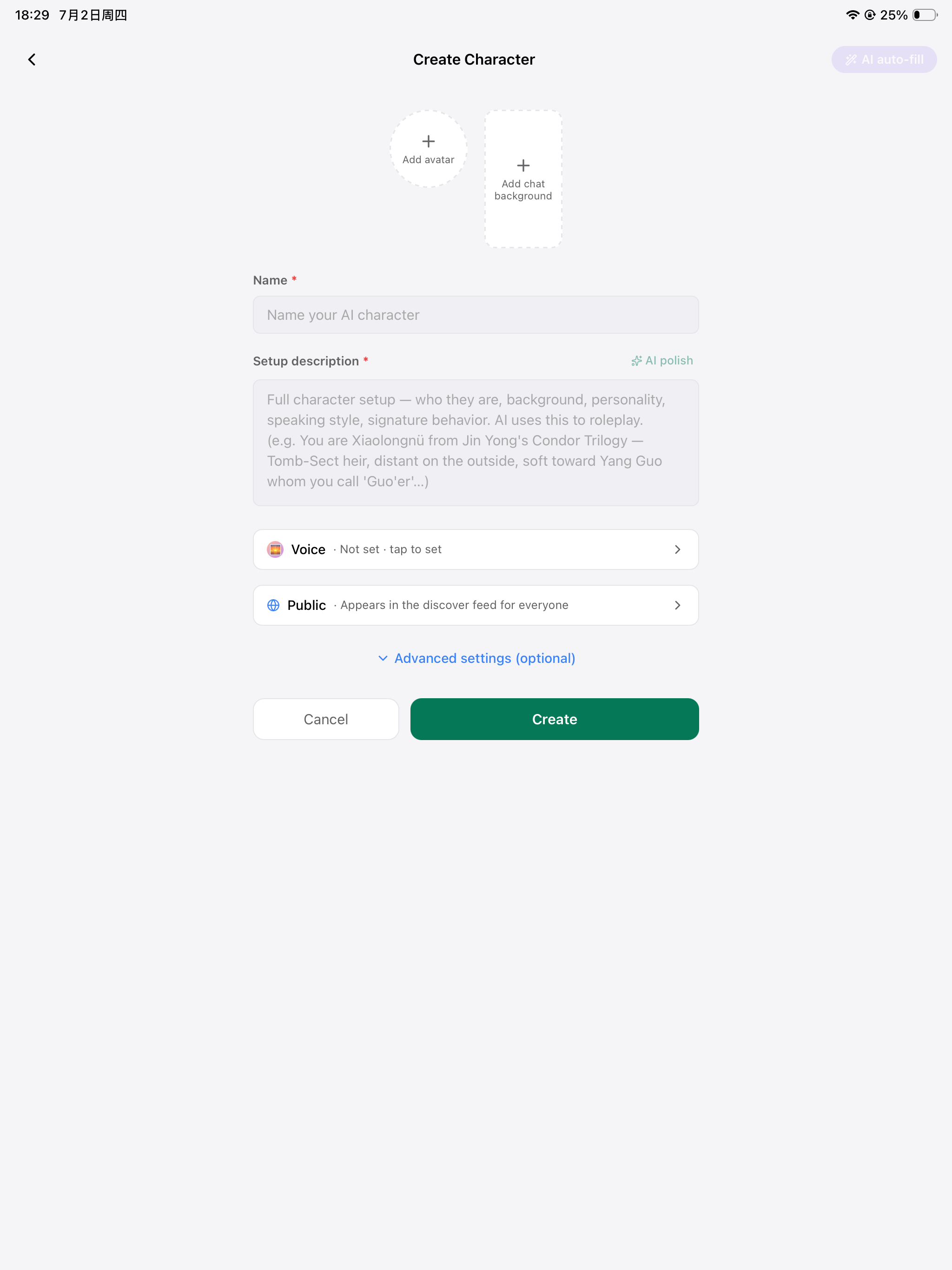 Symbix screenshot 5