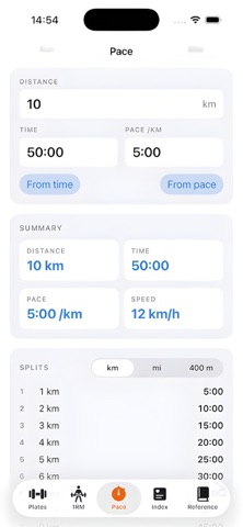 ВТИ - Темп Про screenshot